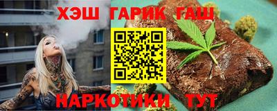 скорость Абакан
