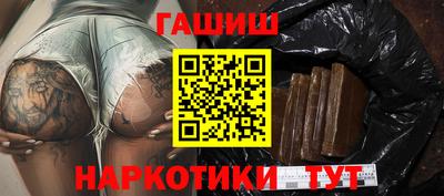 скорость Абакан