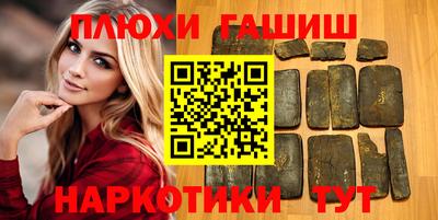 СК Азнакаево