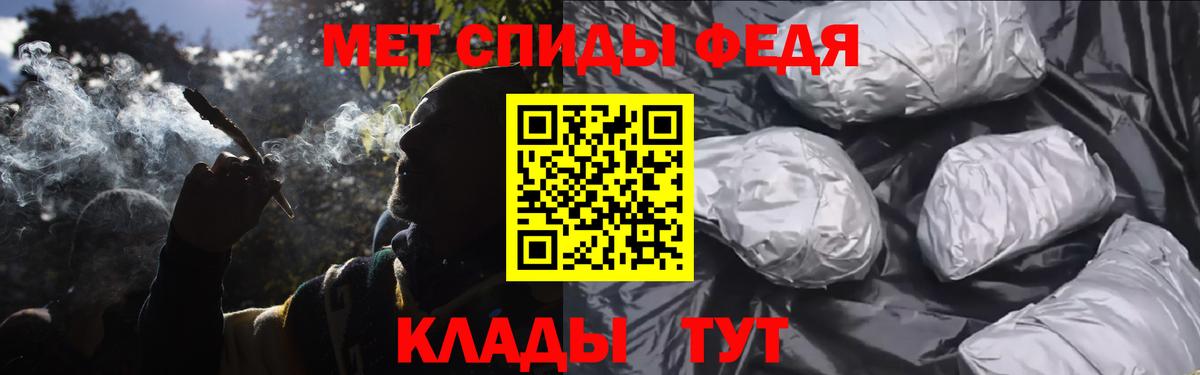 ГАШИШ  Альфа ПВП СК кристаллы  МАРИХУАНА  ЭКСТАЗИ  Альметьевск  КОКАИН  ГАШИШ  Мефедрон кристаллы 