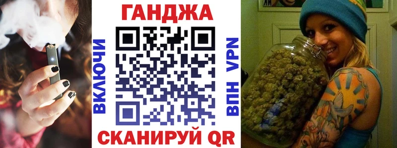 купить закладку  Альметьевск  МАРИХУАНА марихуана 