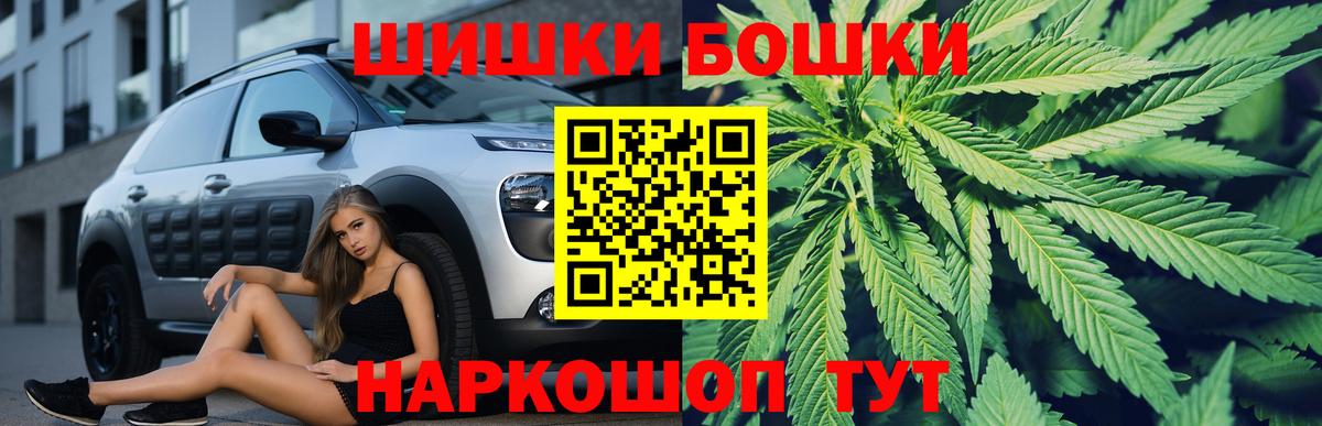 Марихуана марихуана  Конопля ГИДРОПОН  Канабис VHQ  Канабис VHQ  Альметьевск 